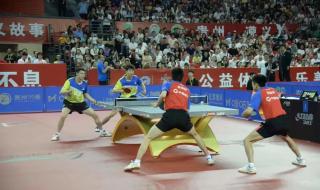 2023乒超总决赛来袭 2023乒超总决赛来袭